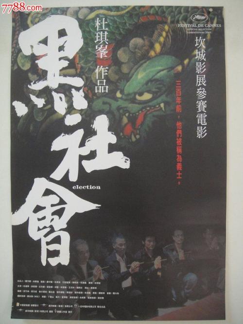 辛辛那提艺术研究所diploma购买