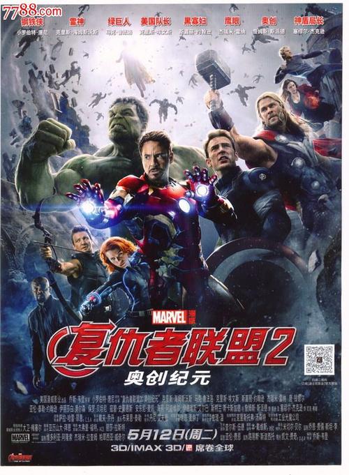 邮储银行存款证明书图片